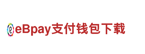 探索创新之路，与博奥体育是什么共创辉煌